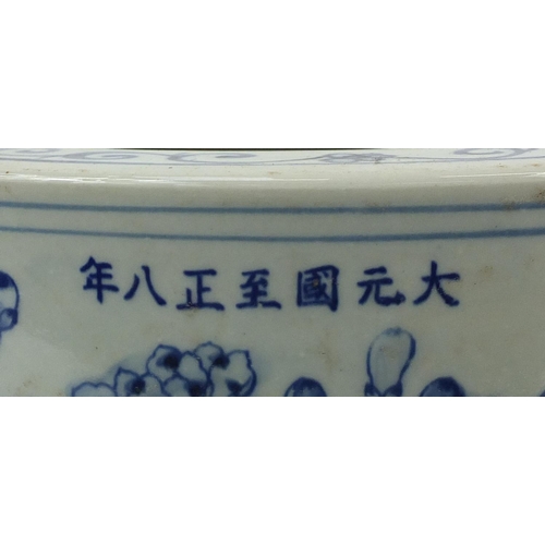 572 - Large Chinese blue and white porcelain jardinière hand painted with birds amongst flowers, six figur... 