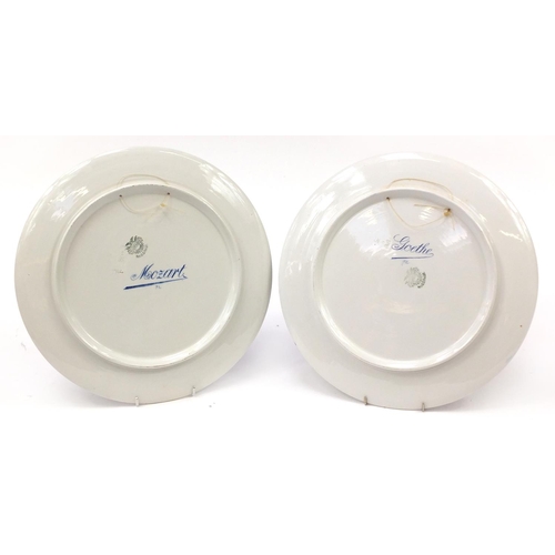 341 - Pair of Villeroy & Boch pottery wall chargers hand painted with Mozart and Goethe, 35cm wide