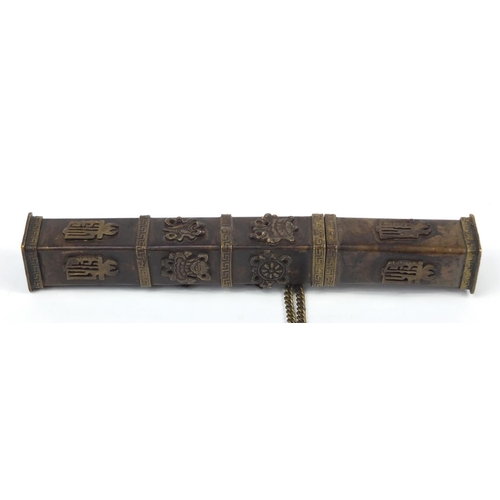 617 - Chinese bronzed incense burner with Daoist emblems, 23.5cm in length