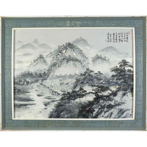 74 - Mountain river landscape, Chinese school oil on canvas with calligraphy and red seal marks, bearing ... 