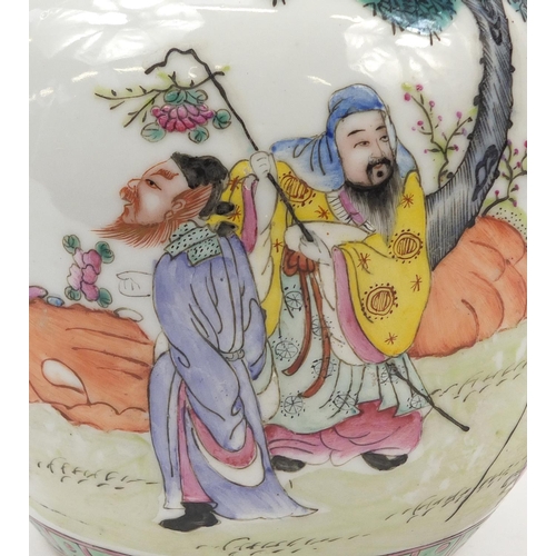 214 - Large Chinese porcelain ginger jar with cover hand painted in the famille rose palette with figures ... 