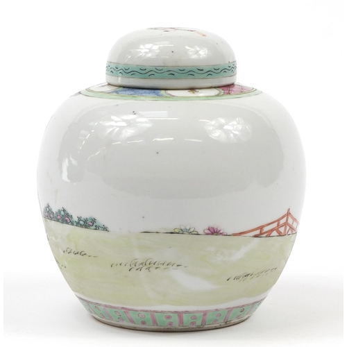 214 - Large Chinese porcelain ginger jar with cover hand painted in the famille rose palette with figures ... 