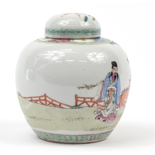 214 - Large Chinese porcelain ginger jar with cover hand painted in the famille rose palette with figures ... 