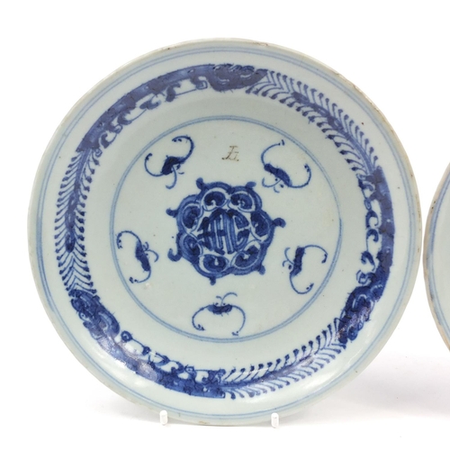 432 - Pair of Chinese blue and white porcelain dishes hand painted with bats and flowers, painted marks to... 