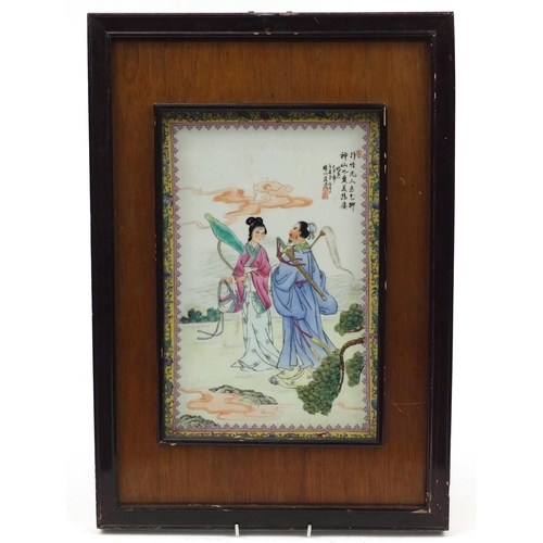 281 - Pair of Chinese porcelain panels hand painted with figures in landscapes and calligraphy, each house... 