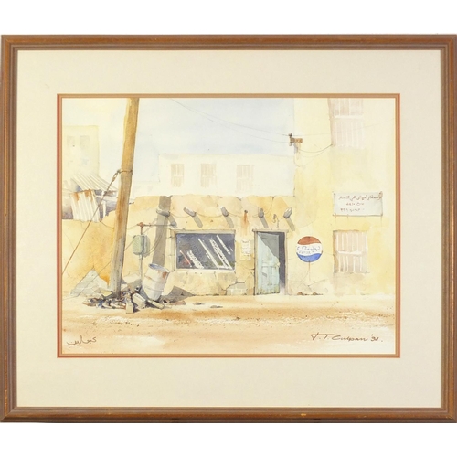 779 - WITHDRAWN Terry Culpan - The old Pepsi shop, Saudi Arabia, watercolour, inscribed Bristol Savages la... 