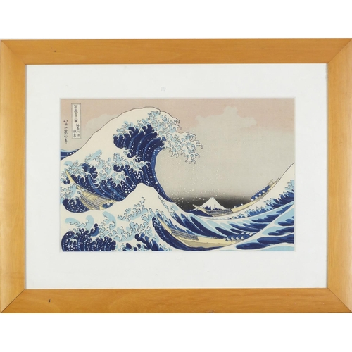 777 - After Hokusai Katsushika - Mount Fuji between waves off the coast of Kanagawa, print in colour, moun... 