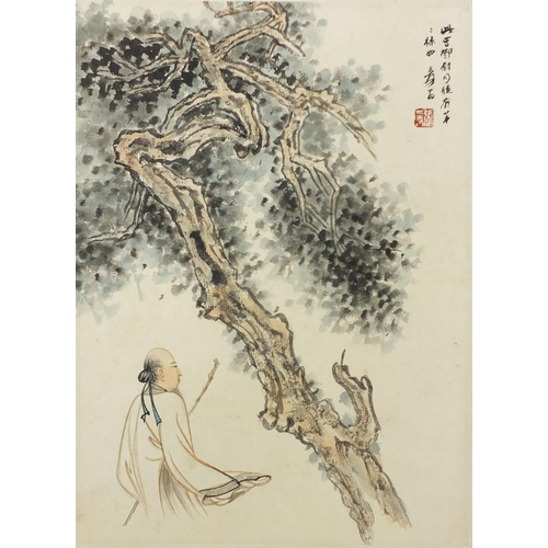 292 - Attributed to Daqian Zhang - Man under a pine tree, Chinese ink and watercolour on paper with callig... 