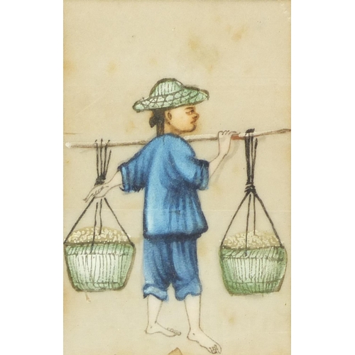 121 - Five Chinese rice pith paper paintings of workers, mounted, framed and glazed as one, each 10cm x 6c... 