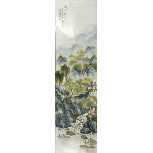 571 - Pair of Chinese porcelain panels housed in hardwood frames, each hand painted in the famille rose pa... 