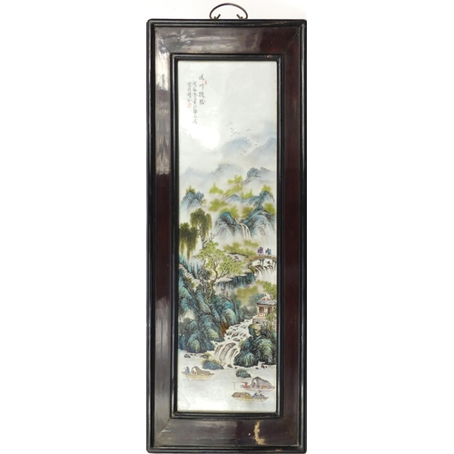 571 - Pair of Chinese porcelain panels housed in hardwood frames, each hand painted in the famille rose pa... 