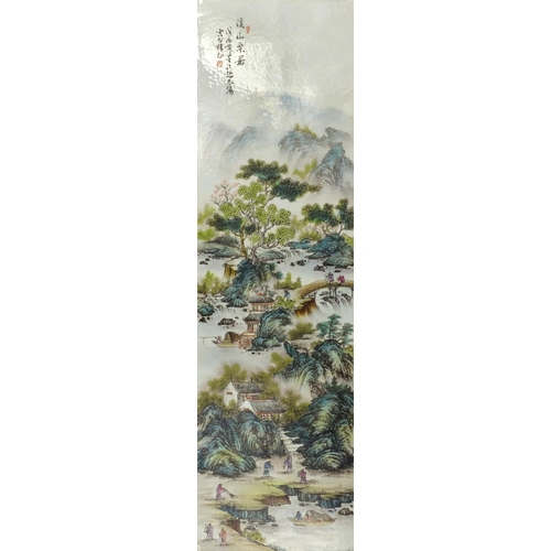 571 - Pair of Chinese porcelain panels housed in hardwood frames, each hand painted in the famille rose pa... 