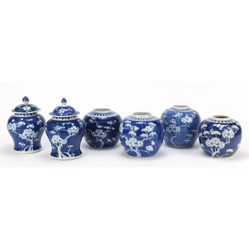 709 - Four Chinese blue and white porcelain ginger jars and a pair of baluster vases with covers, each han... 