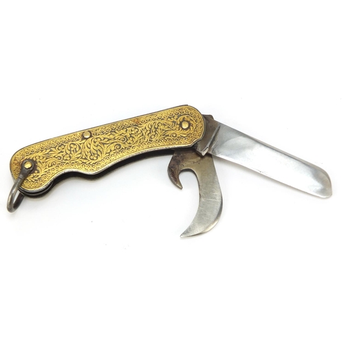 239 - Spanish Toledo pocket knife with gold foliate inlay, 9.5cm in length when closed