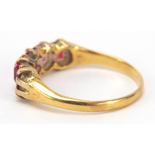 210 - Unmarked gold ruby five stone ring, size M, 3.1g