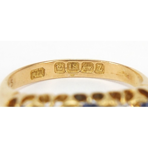 165 - Victorian 18ct gold sapphire and diamond five stone ring, Birmingham 1899, size O, 5.2g