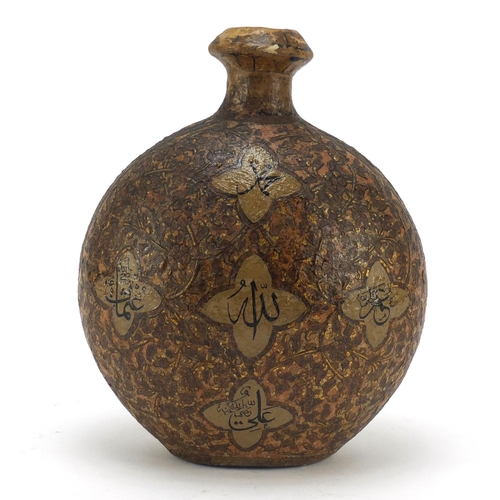 234 - Turkish Ottoman papier mache holy water flask hand painted and gilded with calligraphy amongst flowe... 