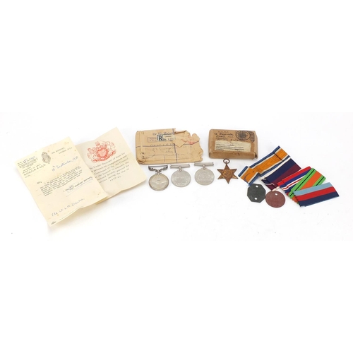 645 - British Military World War II four medal group with two boxes of issue including George VI RAF Long ... 