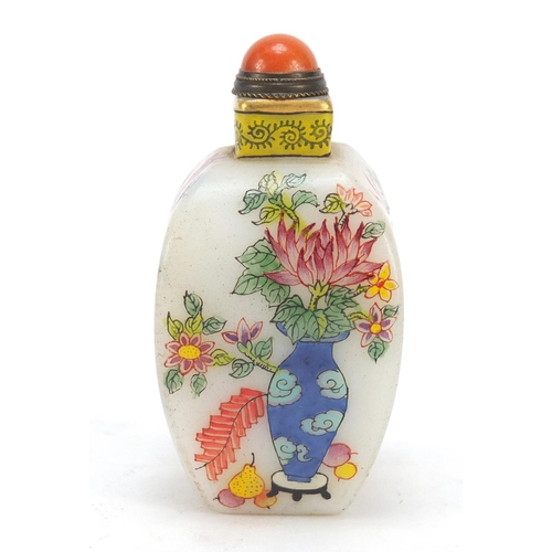 711 - Chinese glass snuff bottle hand painted with lucky objects, character marks to the base, 7.5cm high