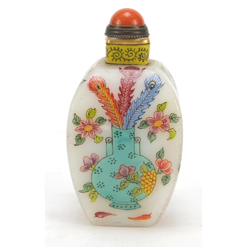 711 - Chinese glass snuff bottle hand painted with lucky objects, character marks to the base, 7.5cm high