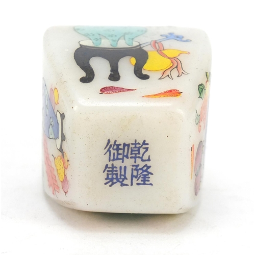 711 - Chinese glass snuff bottle hand painted with lucky objects, character marks to the base, 7.5cm high