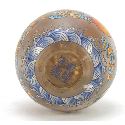 585 - Chinese glass snuff bottle hand painted with Daoist emblems, character marks to the base, 8cm high