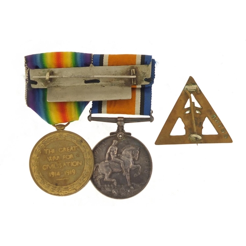 646 - British Military World War I Pair awarded to L-41997GNR.W.A.JACKSON.R.A. with photographs of soldier... 