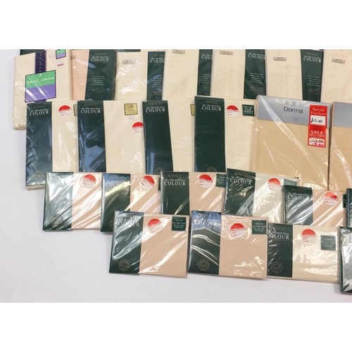 1607 - Selection of as new Bianca bedding sheets and pillow cases