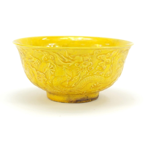 570 - Chinese yellow glazed porcelain dragon bowl, six figure character marks to the base, 15.5cm in diame... 