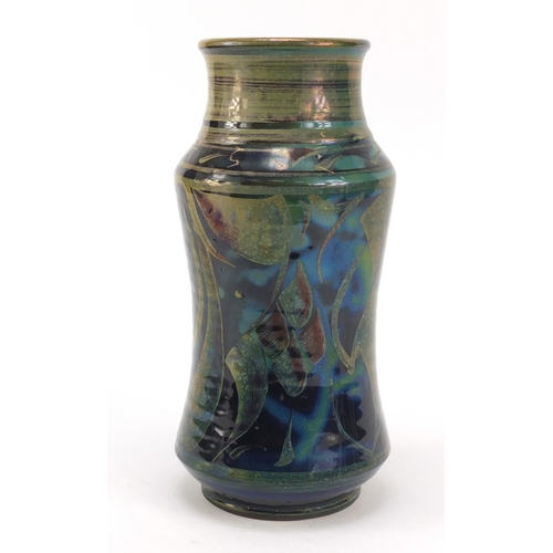 216 - Alan Caiger-Smith for Aldermaston, studio pottery lustre vase hand painted with stylised motifs, 27c... 