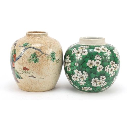 508 - Two Chinese porcelain ginger jars including a crackle glaze example hand painted in the famille vert... 