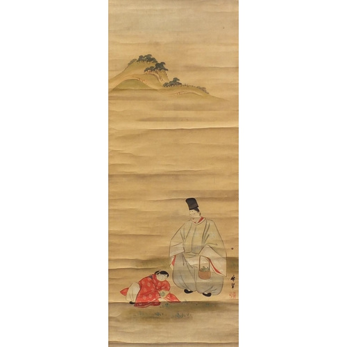 3799 - Chinese hand painted wall hanging scroll depicting two figures in a landscape, with calligraphy and ... 