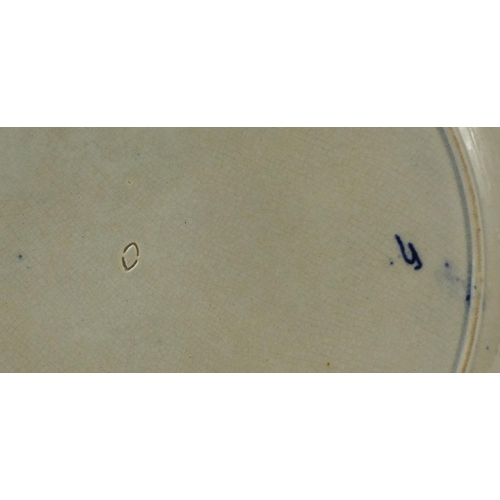 3731 - Early 19th century pearlware plate decorated in the chinoiserie manner, 22.5cm in diameter