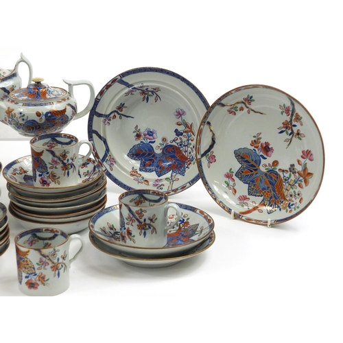 89 - 19th century Spode Tobacco Leaf dinner and teaware including two teapots, plates and cups with sauce... 