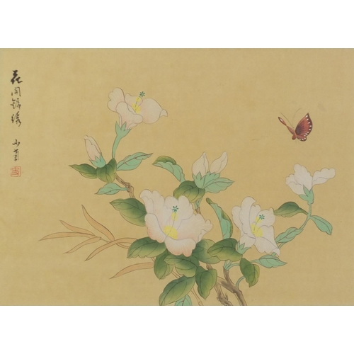 112 - Butterfly amongst flowers with calligraphy and red seal marks, Chinese watercolour on silk, mounted,... 