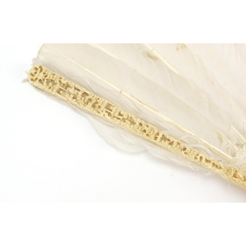 467 - Chinese Canton ivory brisé fan with lacquered box gilded with figures, the fan 28cm in length when c... 