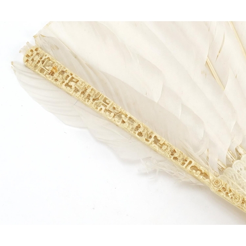 467 - Chinese Canton ivory brisé fan with lacquered box gilded with figures, the fan 28cm in length when c... 