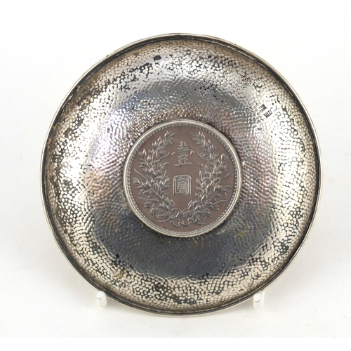 3086 - Hung Chong, Chinese silver fat man dollar dish, 11cm in diameter, 74.8g