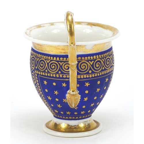 97 - 19th century Continental porcelain cup in the style of Vienna, finely hand painted with a panel of t... 