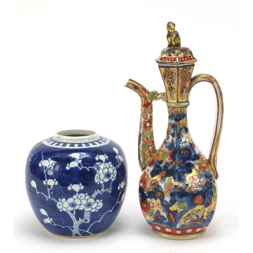 463 - Chinese porcelain comprising a clobbered lidded ewer, famille rose plate and prunus ginger jar, the ... 