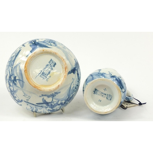 481 - Deborah Sears for Isis, Delftware pottery soap bowl and jug hand painted with Leeds Castle, the larg... 