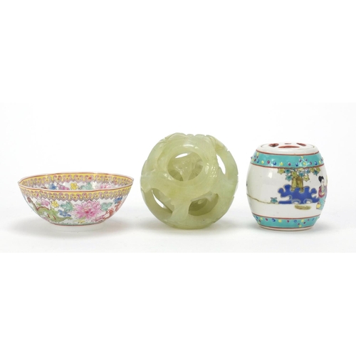 3781 - Chinese carved green hardstone puzzle ball, porcelain barrel and eggshell bowl, the largest 9cm in d... 