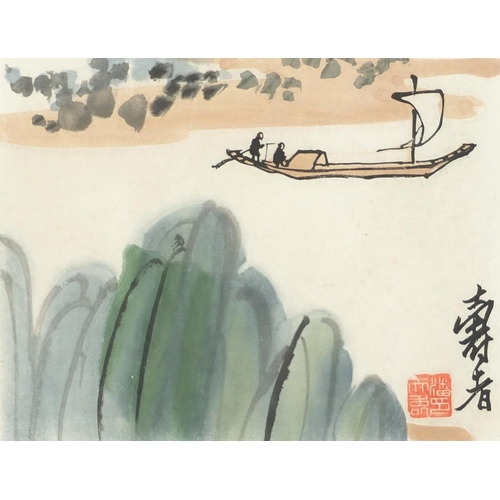3800 - Figures in a boat, Chinese watercolour, framed and glazed, 31cm x 26cm excluding the frame