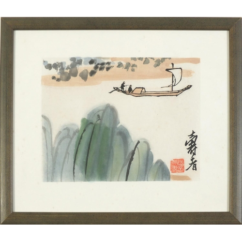 3800 - Figures in a boat, Chinese watercolour, framed and glazed, 31cm x 26cm excluding the frame