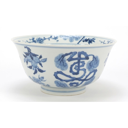 504 - Chinese blue and white porcelain footed bowl hand painted with fruit and flowers, six figure charact... 