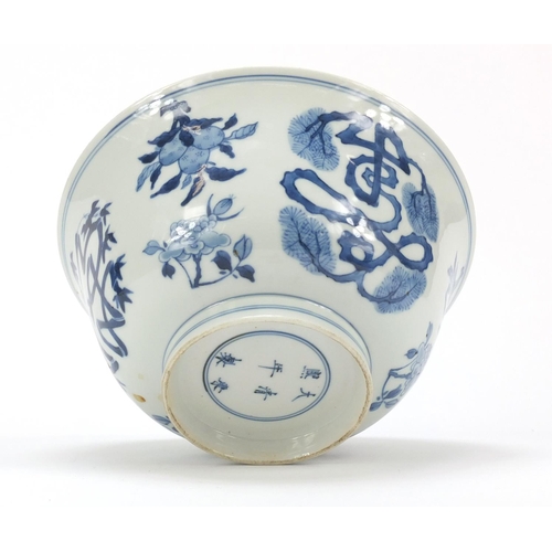 504 - Chinese blue and white porcelain footed bowl hand painted with fruit and flowers, six figure charact... 