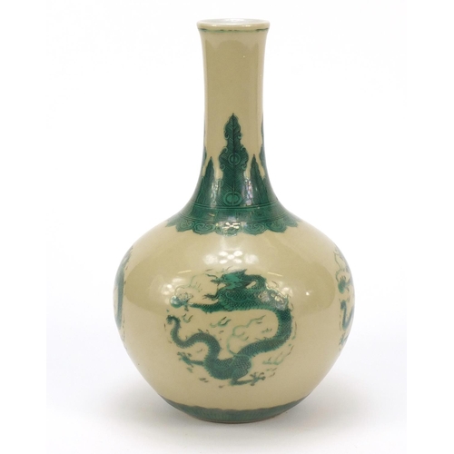 506 - Chinese porcelain vase hand painted in green with roundels of dragons below a ruyi head border, six ... 