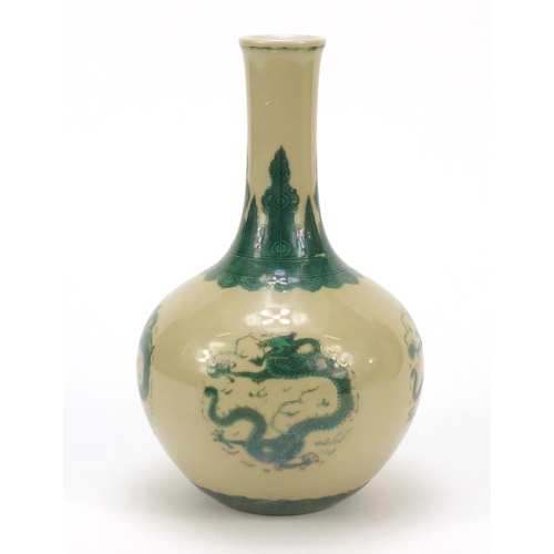 506 - Chinese porcelain vase hand painted in green with roundels of dragons below a ruyi head border, six ... 