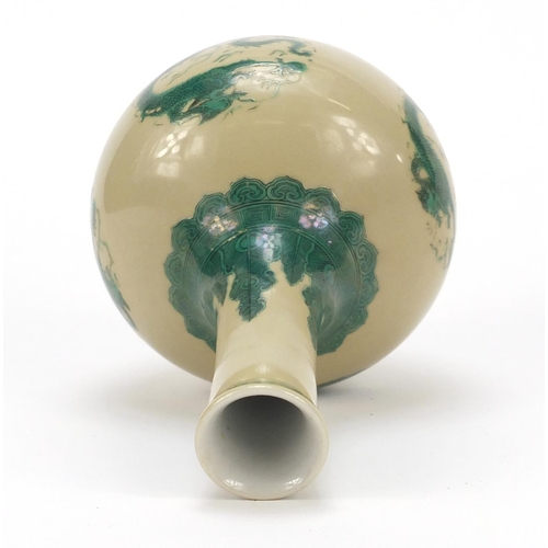 506 - Chinese porcelain vase hand painted in green with roundels of dragons below a ruyi head border, six ... 