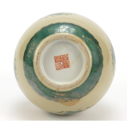 506 - Chinese porcelain vase hand painted in green with roundels of dragons below a ruyi head border, six ... 